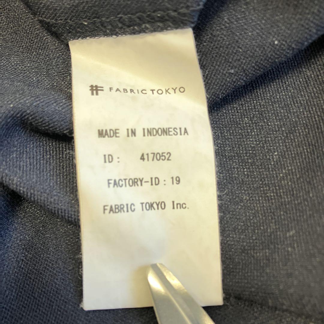 美品✨ FABRIC TOKYO セットアップスーツ　軽量　ストレッチ　洗える