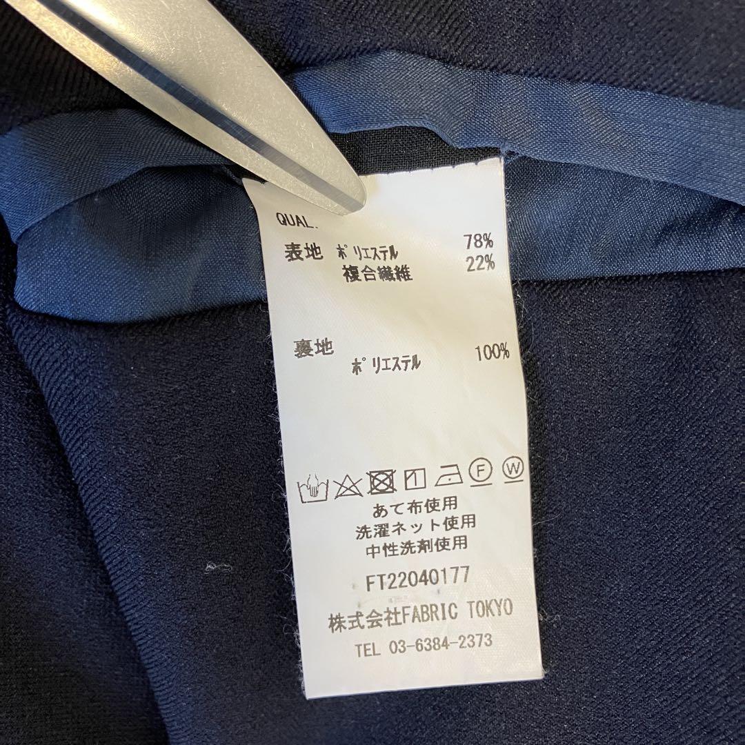 美品✨ FABRIC TOKYO セットアップスーツ　軽量　ストレッチ　洗える