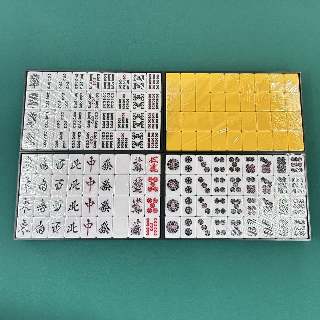 【8月16日発送】ライトマットと麻雀牌セット 新品 マージャン  新品 送料無料 お得麻雀セット】ライトマットと麻雀牌セット、 新品 、送料無料
