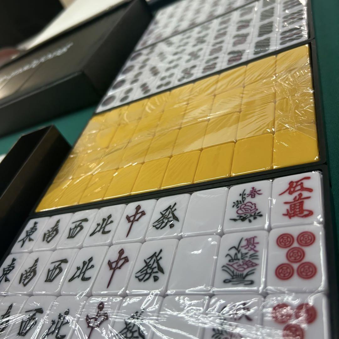 お得麻雀セット】ライトマットと麻雀牌セット、 新品 、送料無料