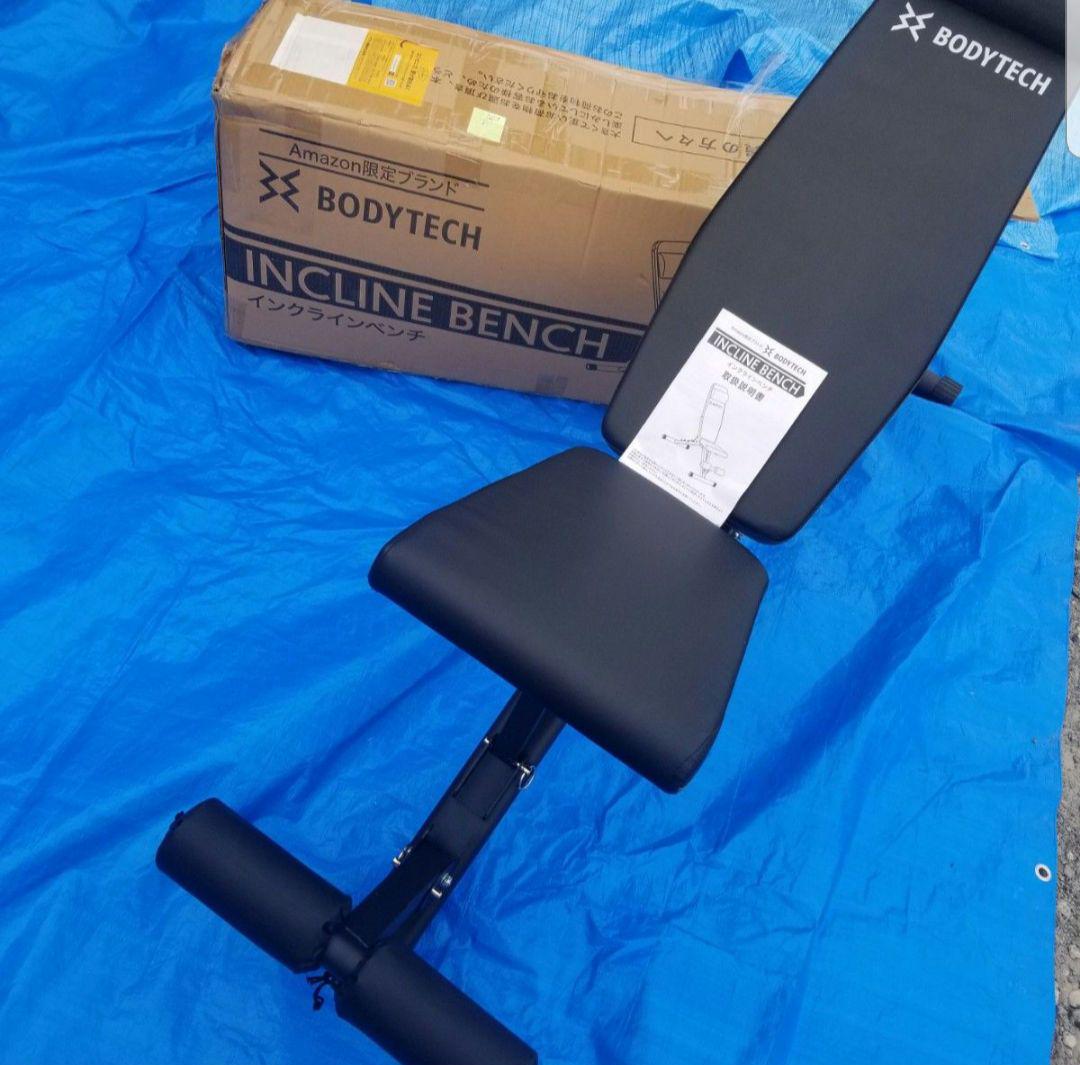 未使用 ボディテック インクラインベンチ トレーニング 可変式 折り畳み式
