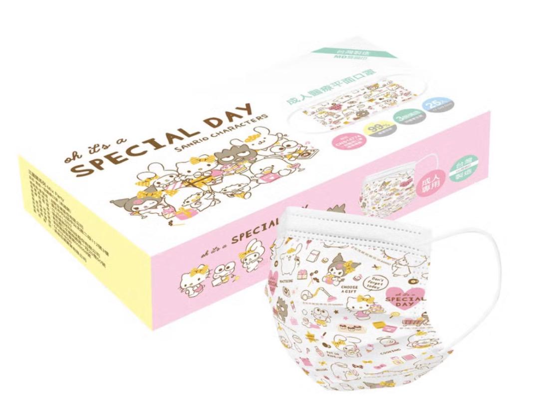 スナイデル系KATE MASK♡ ケイト様のマスク、4色セットになります