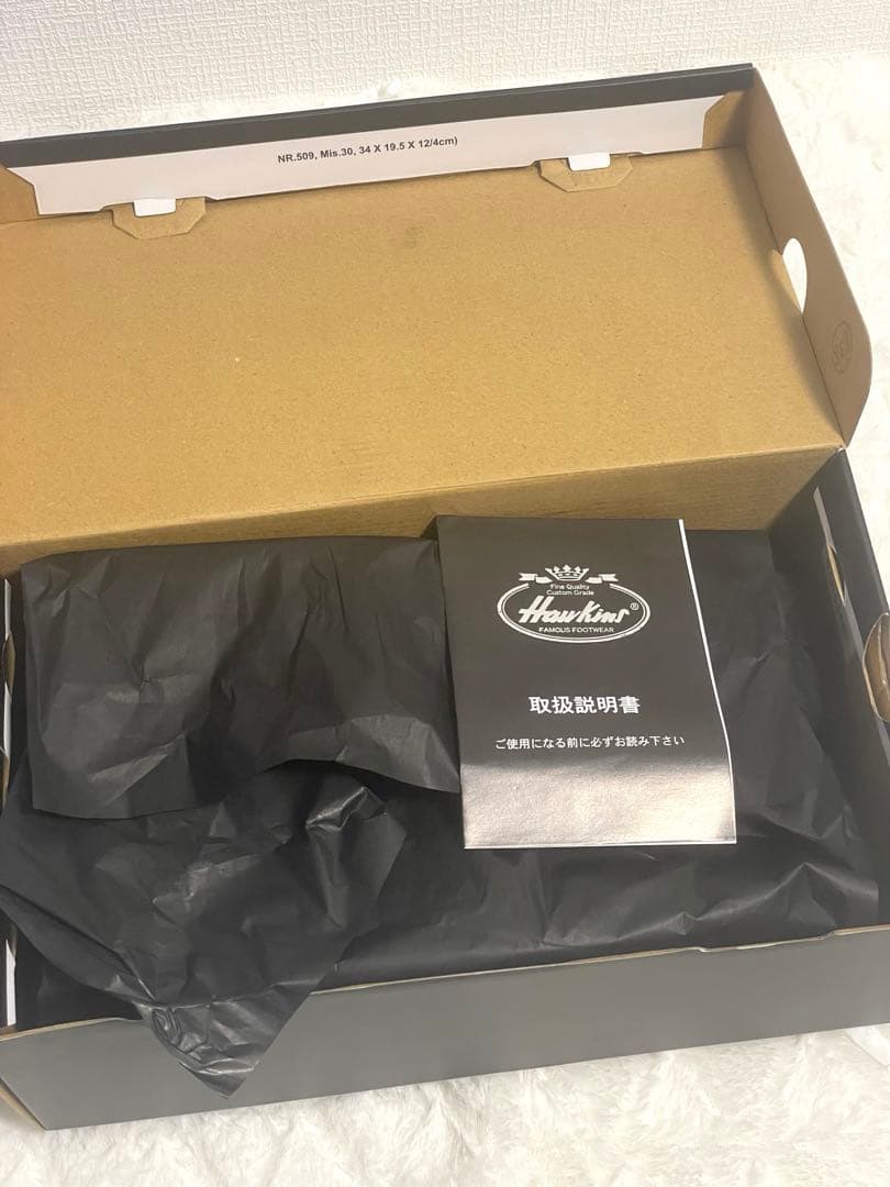 HAWKINS ホーキンス スムースレザー 冠婚葬祭 ビジネスシューズ 26.5