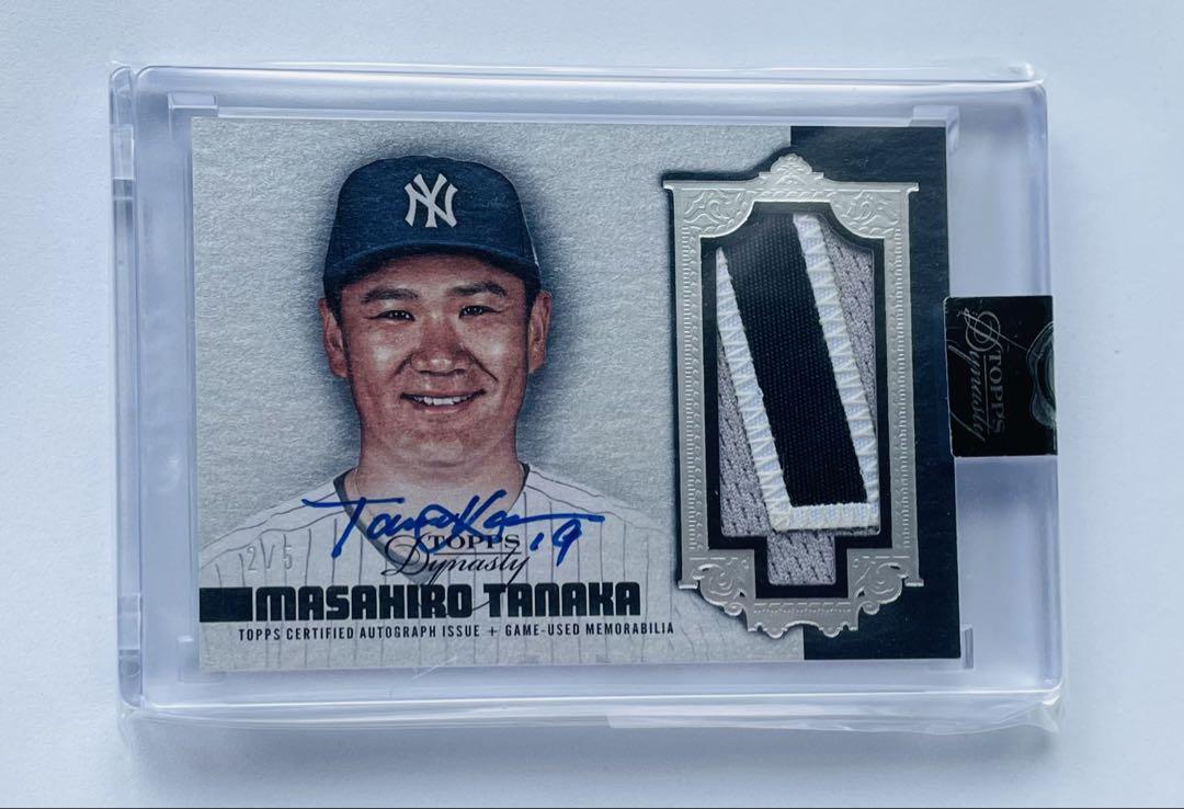 2019 Topps Dynasty 田中将大 直筆サイン - メルカリ
