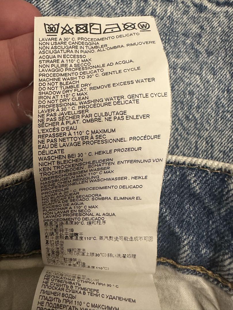 Maison Margiela スラッシュデニム