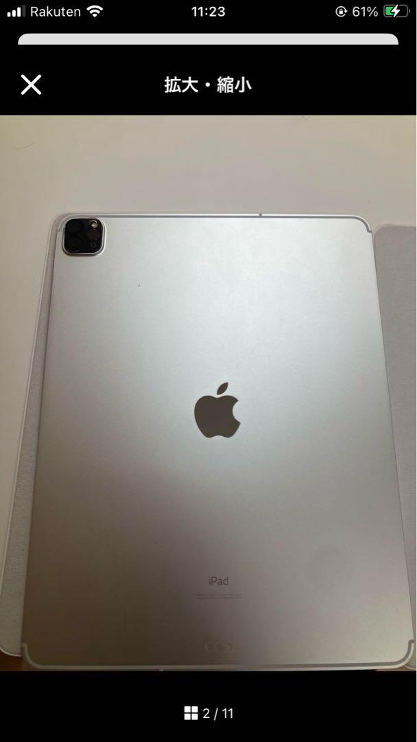 iPad Pro 12.9第4世代[128GB] セルラー au