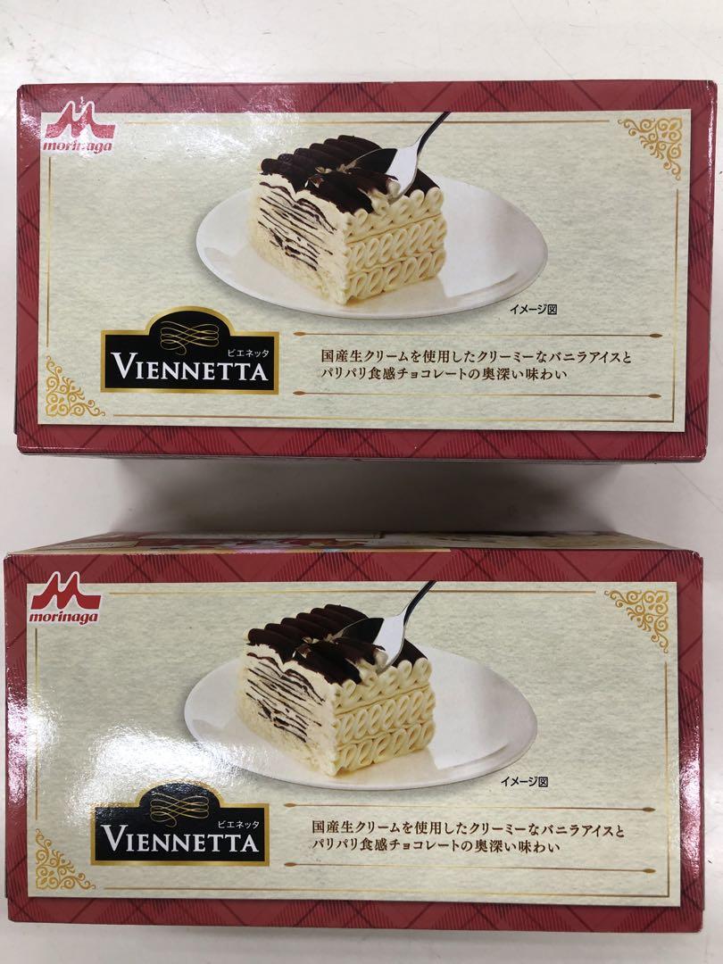 Viennetta バニラ 2箱とカップ2個　送料込　最安値かと思います(^^)