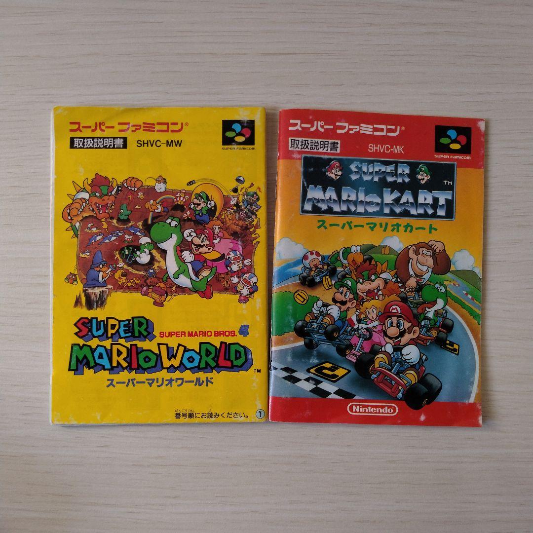 マリオカートワールド　ソフト単体 Nintendo Switch 2 ソフト】マリオカート ワールド | Toys”R”Us