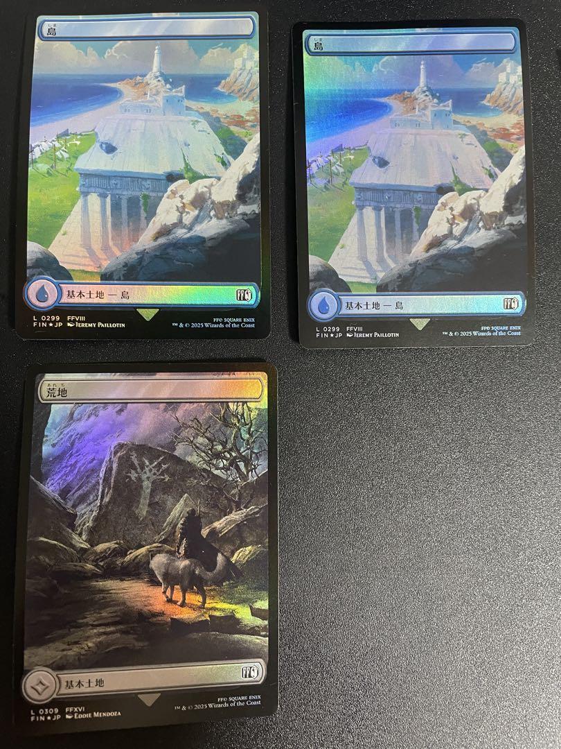 MTG FF基本土地 foil セット - メルカリ