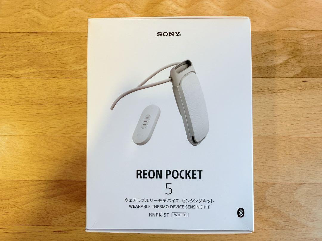 SONY REON POCKET 5 センシングキット　ケース付