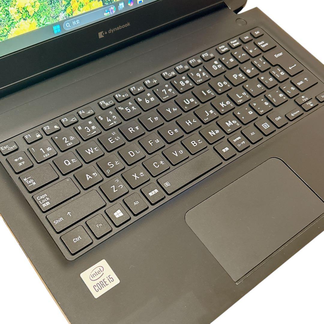 【東芝i5搭載!S73/FR★8GB】13.3インチ ノートパソコン 552 【東芝i5搭載!S73/FR★8GB】13.3インチ ノートパソコン 552