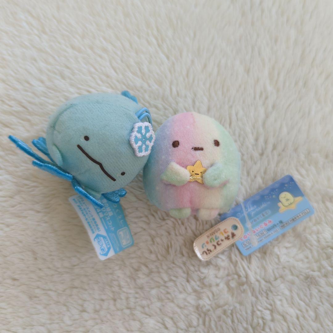 たぴおかてのりぬいぐるみすみっコぐらし星空レインボー