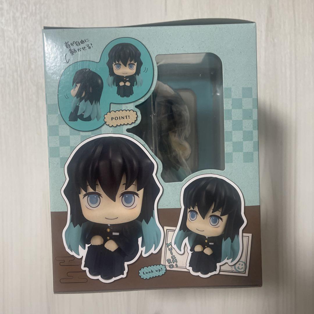 即購入○】新品未開封 鬼滅の刃 るかっぷ 時透無一郎 ほほえみ