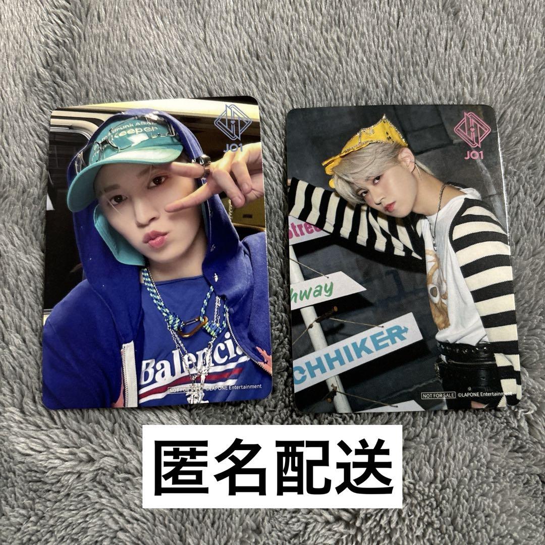 JO1 白岩瑠姫 ソロコン 特典 JO1 BE CLASSIC 白岩瑠姫 タワレコ特典 トレカ - メルカリ