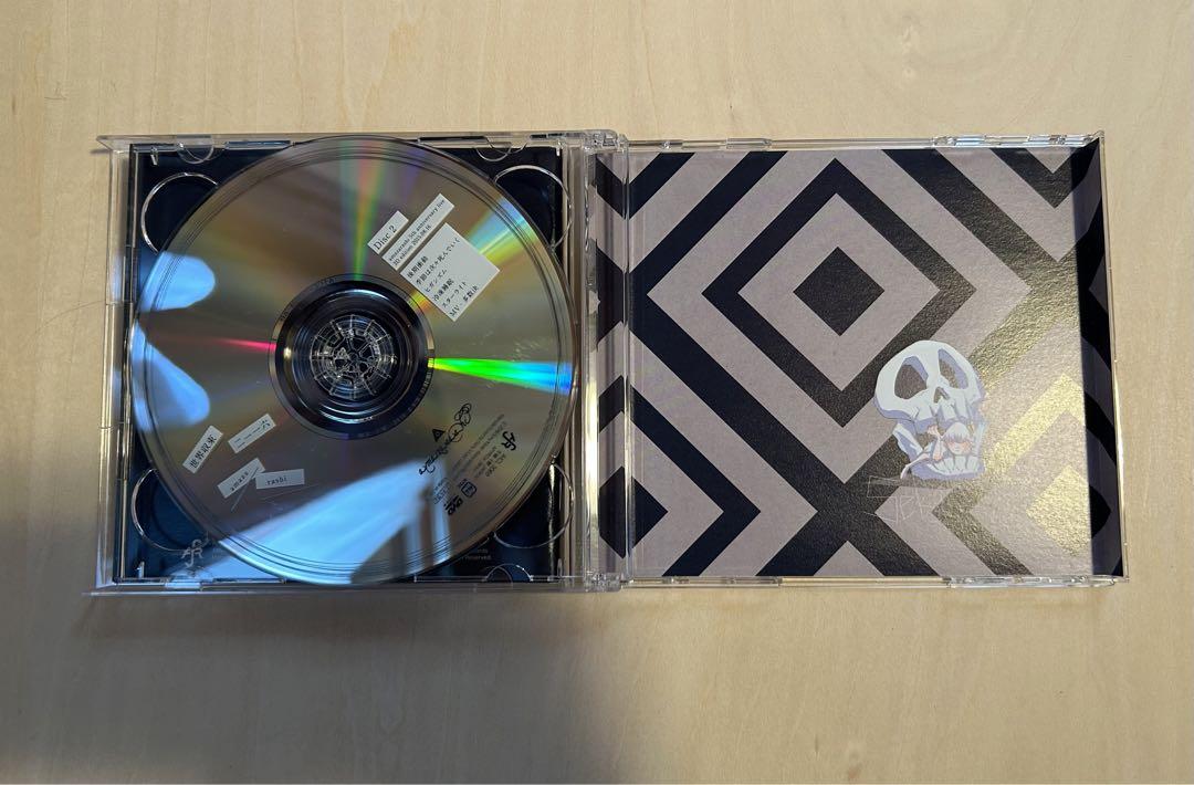 amazarashi CD BOYCOTT ／世界収束二一一六 - メルカリ