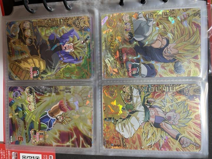 好評人気 スーパードラゴンボールヒーローズ 旧弾 ブロリー mSKfD-m35627455246 引退品 まとめ売り 新作入荷SALE