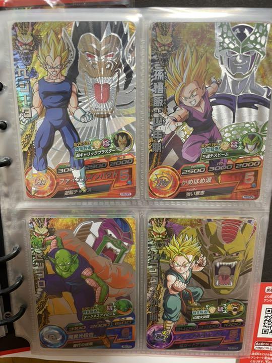 好評人気 スーパードラゴンボールヒーローズ 旧弾 ブロリー mSKfD-m35627455246 引退品 まとめ売り 新作入荷SALE