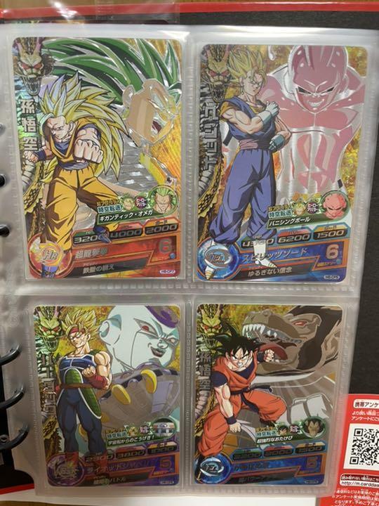 好評人気 スーパードラゴンボールヒーローズ 旧弾 ブロリー mSKfD-m35627455246 引退品 まとめ売り 新作入荷SALE