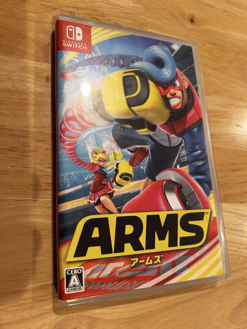 Amazon.co.jp: ARMS : ゲーム