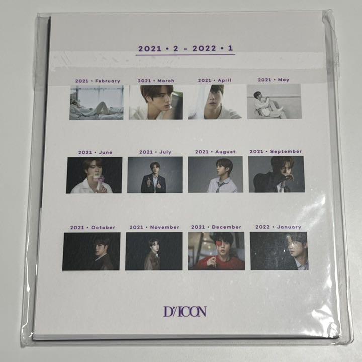 ンダー◶ BTS ソクジン 付属品完品 日本語翻訳なし 7FiTP-m35627631239 DICON ジン ≢キーリング