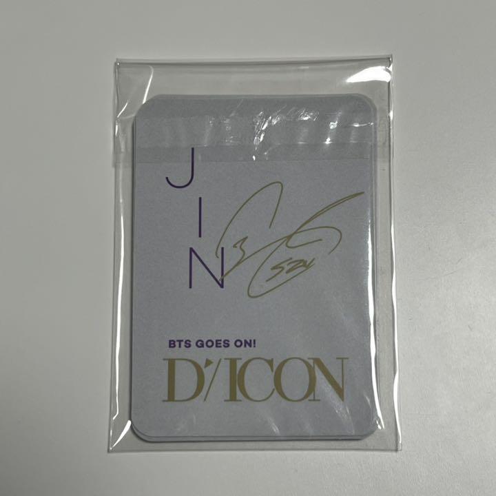 ンダー◶ BTS ソクジン 付属品完品 日本語翻訳なし 7FiTP-m35627631239 DICON ジン ≢キーリング