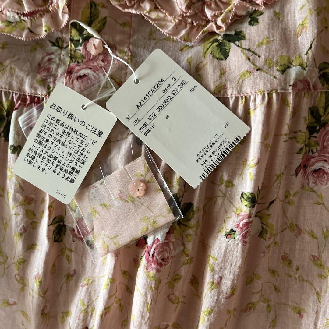 PINK HOUSE（ピンクハウス）の「薔薇模様プリントワンピース