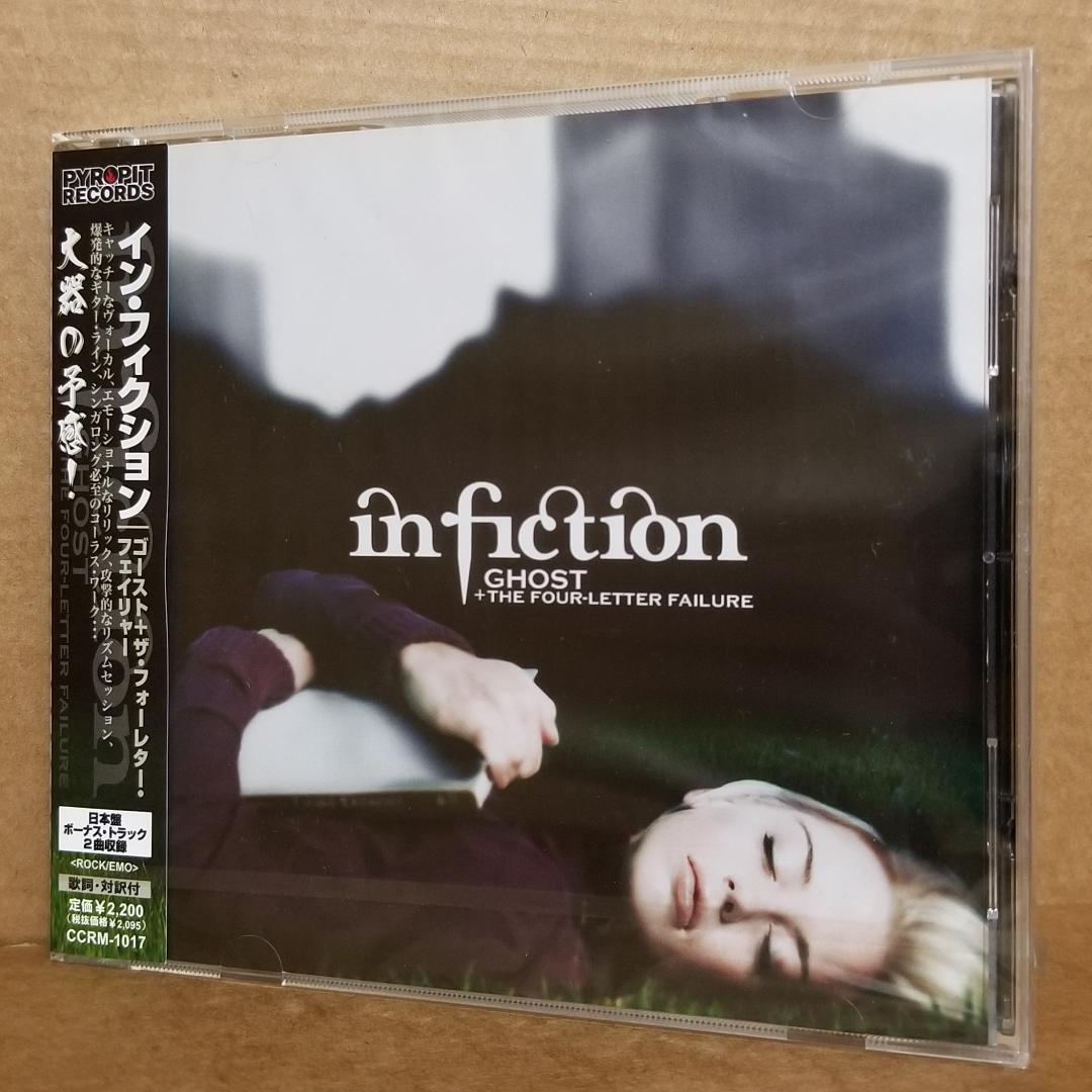 Amazon.co.jp: FULL-TENSION BEATERS: ミュージック