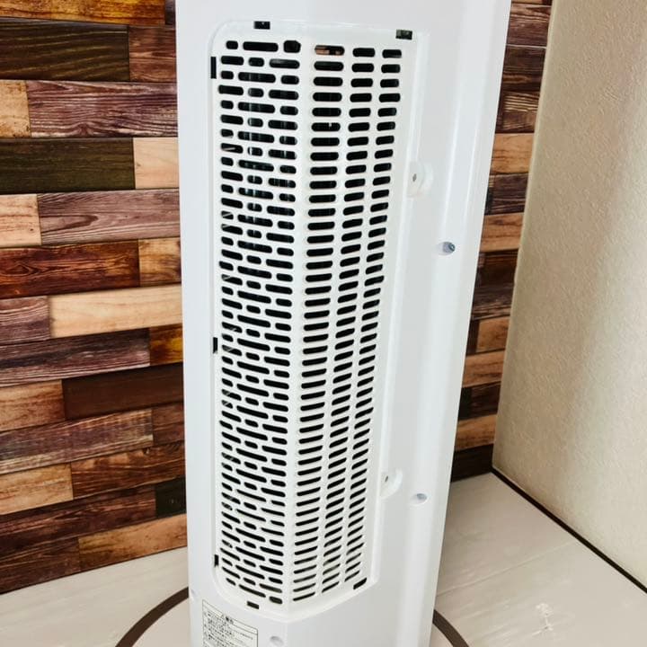 KOIZUMI 送風機能付きファンヒーター 【KHF-1290】 | contifarma.pe