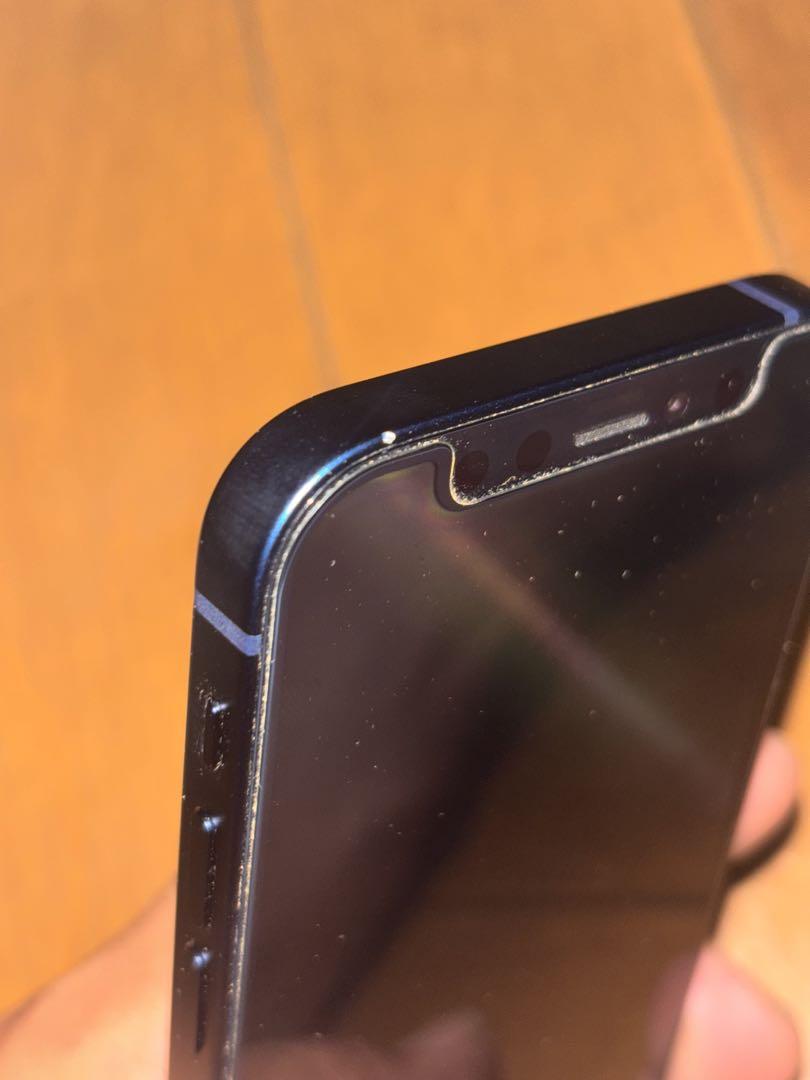 Apple iPhone 12mini ブルー