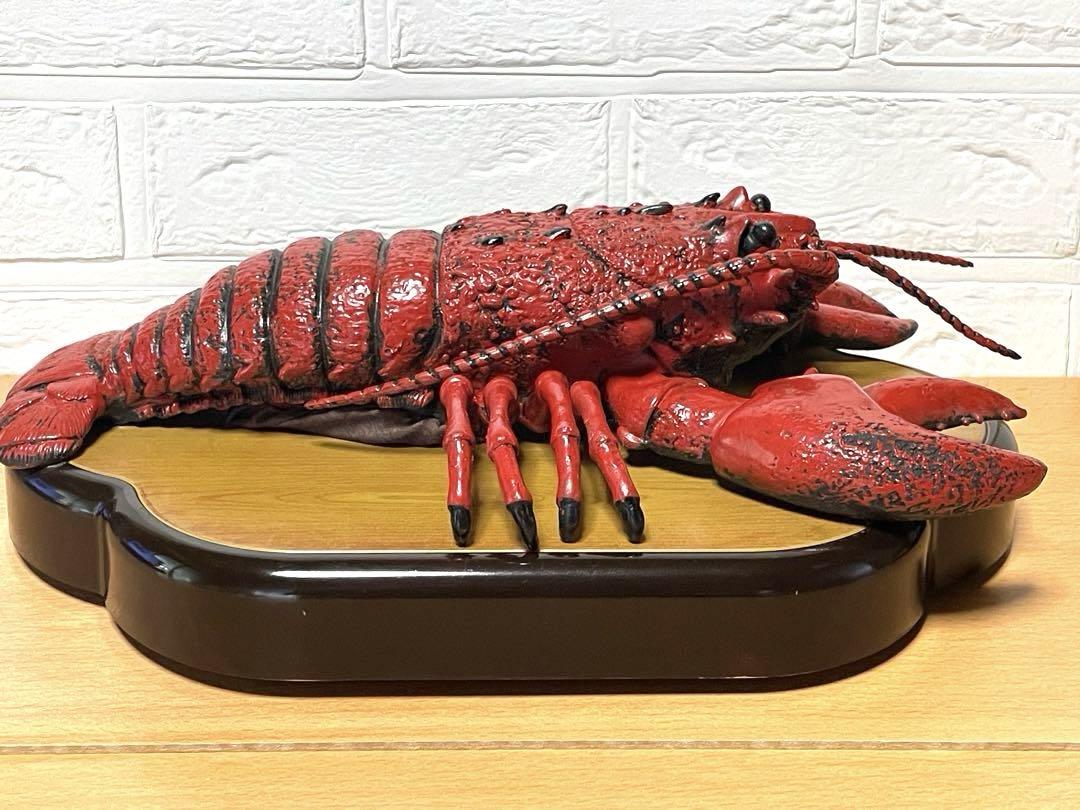ダンシング・ロブスター BIG MOUTH LARRY LOBSTER