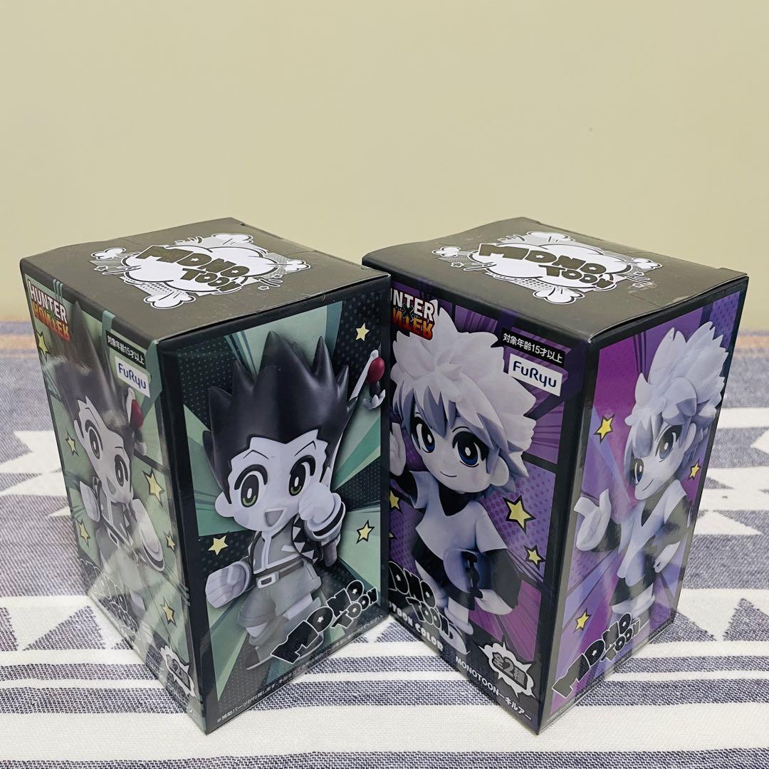 HUNTER×HUNTER MONOTOON フィギュア ゴン　62体セット HUNTER×HUNTER MONOTOONーゴンー プライズの商品詳細 | キャラ広場