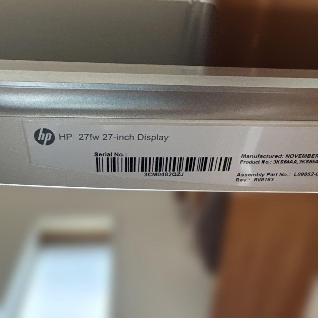HP 27インチディスプレイ 27fw モニター ホワイト HP 27インチディスプレイ 27fw モニター ホワイト