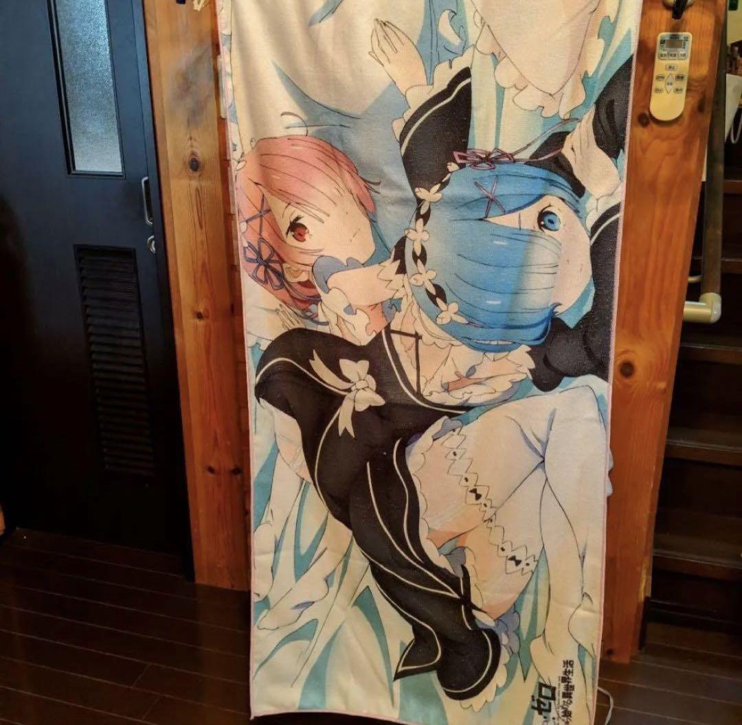 リゼロセット Re:ゼロから始める異世界生活 リゼログッズセット