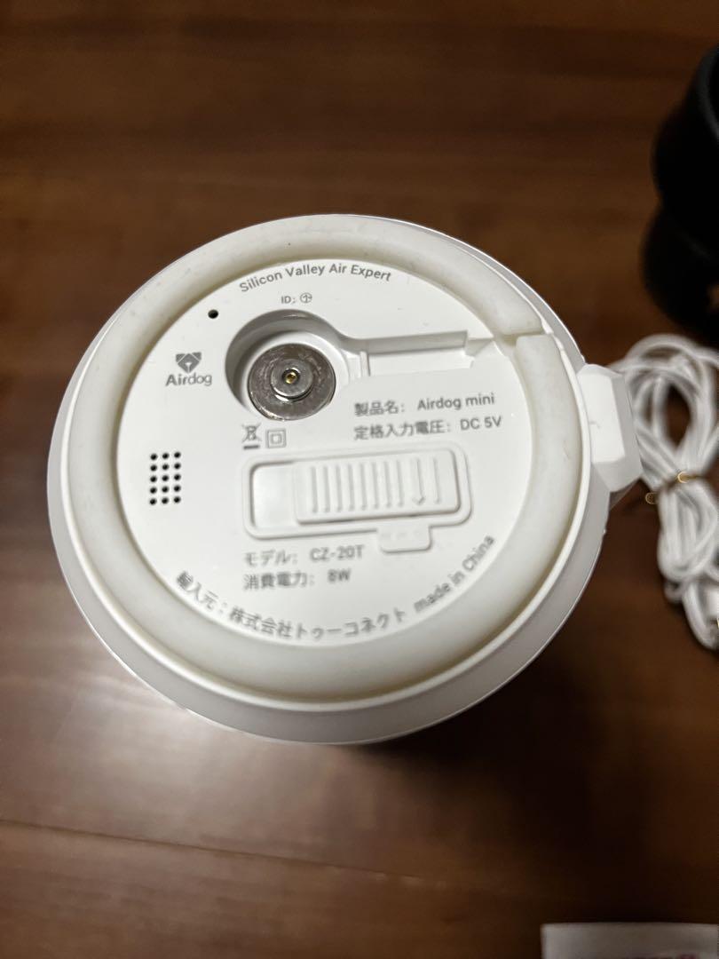 Airdog mini ホワイトエアドッグミニ