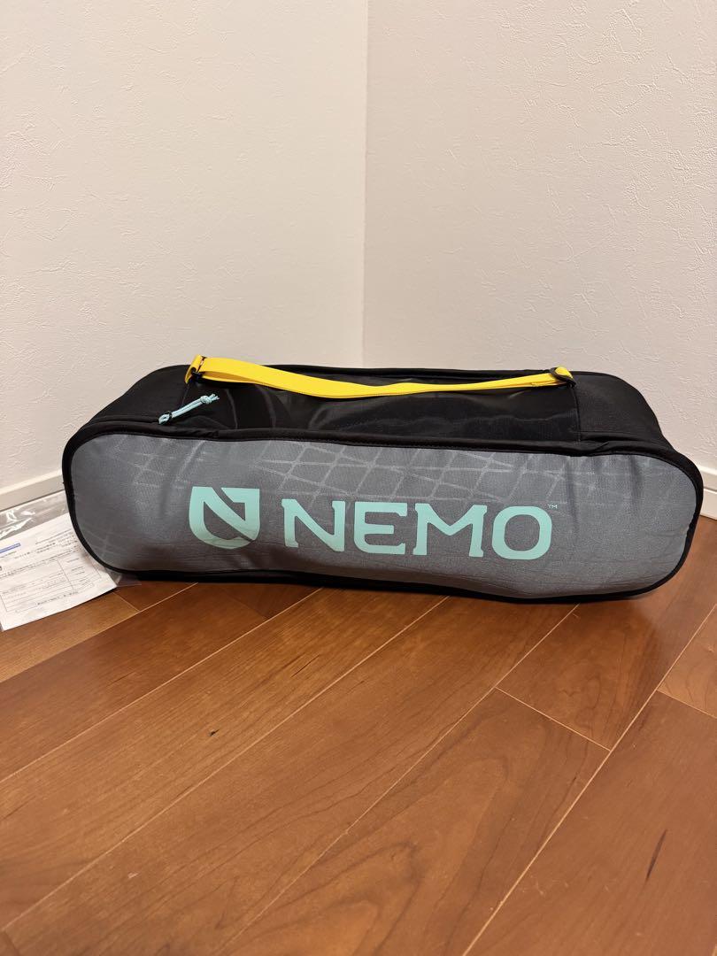 NEMO スターゲイズリクライナーラグジュアリー