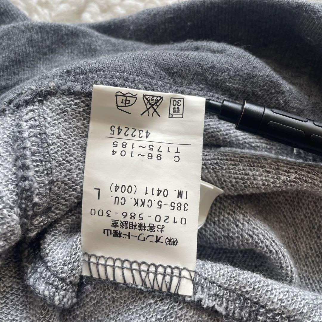 Calvin Klein Jeans カルバンクライン パーカー　BD86
