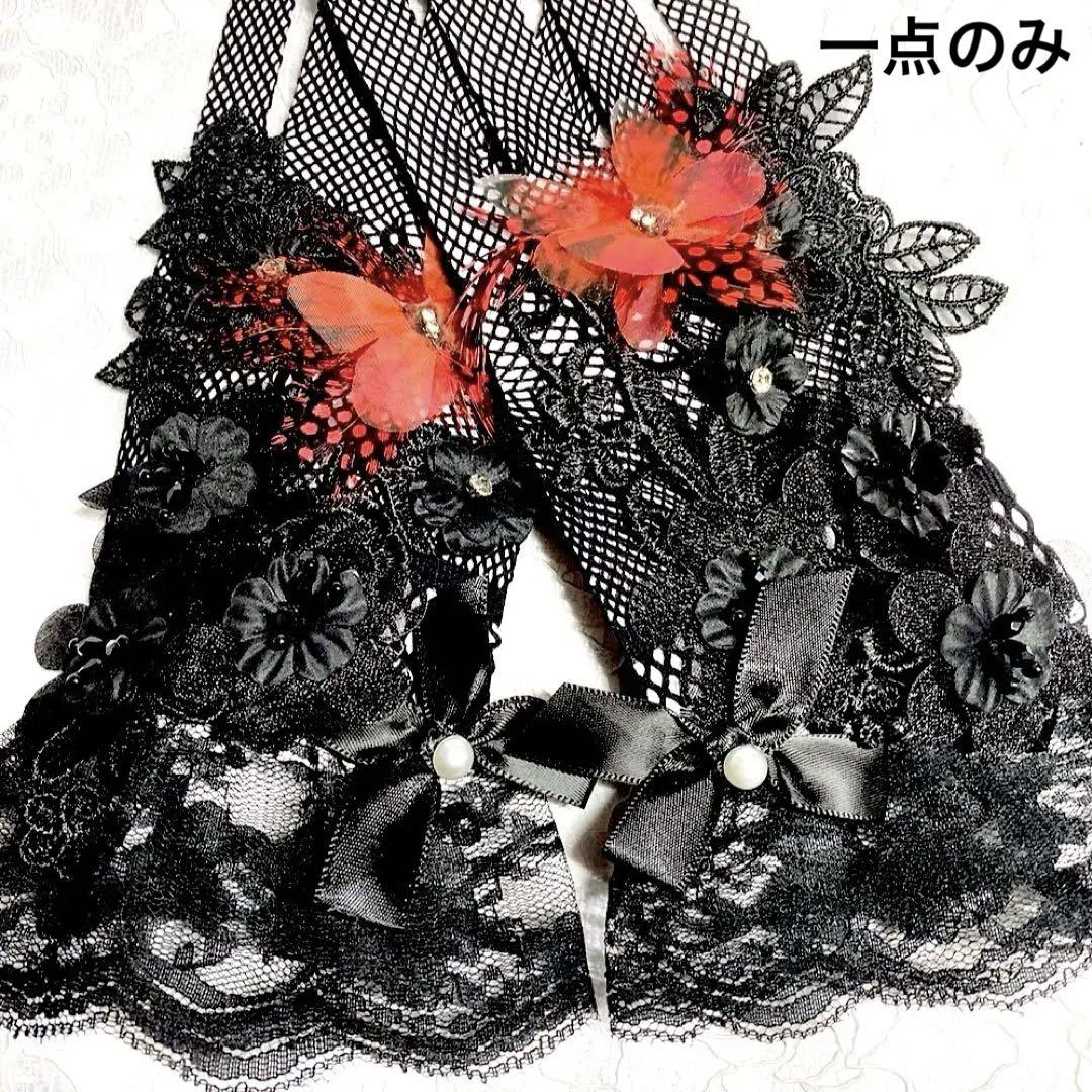 アームカバー❣️手袋❣️ハンドメイド
