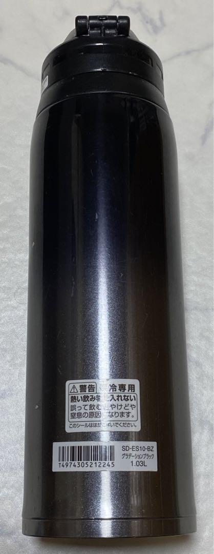 象印マホービン グラデーションブラック 1.03L 水筒 SD-ES10-BZ