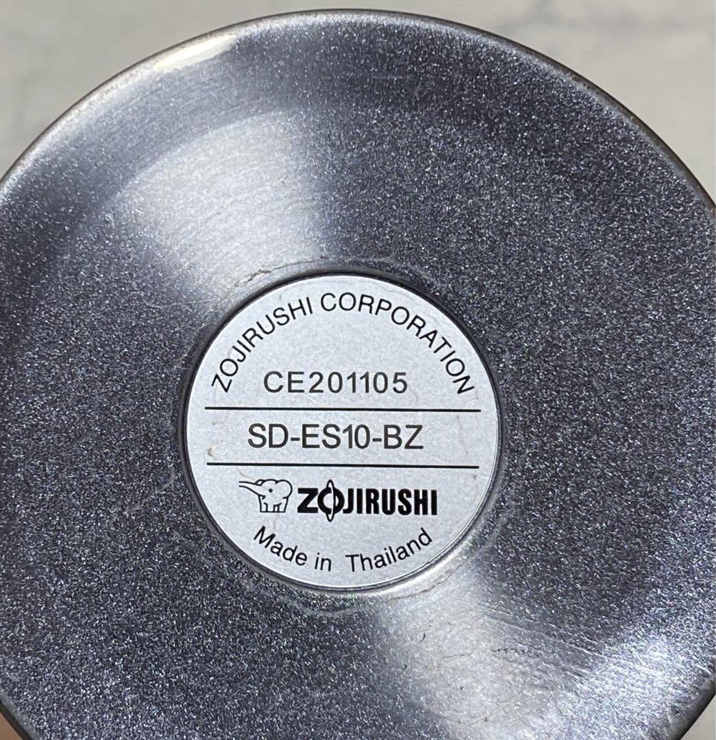 象印マホービン グラデーションブラック 1.03L 水筒 SD-ES10-BZ