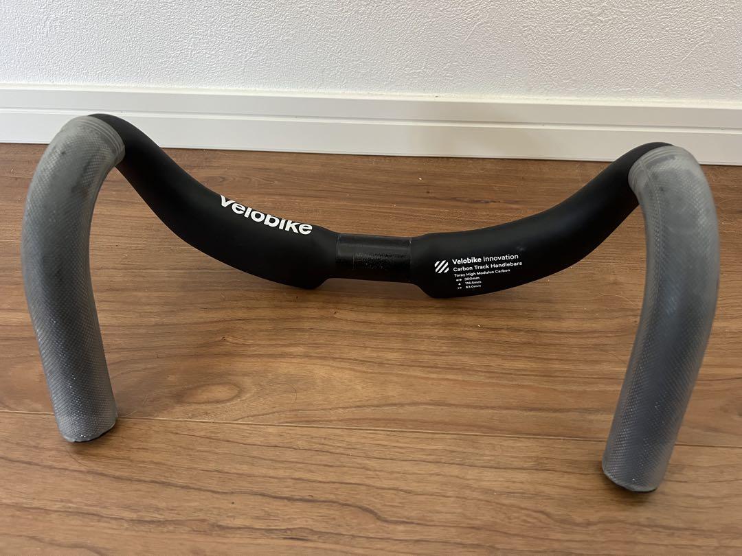 velobike カーボン　トラックハンドル　300mm