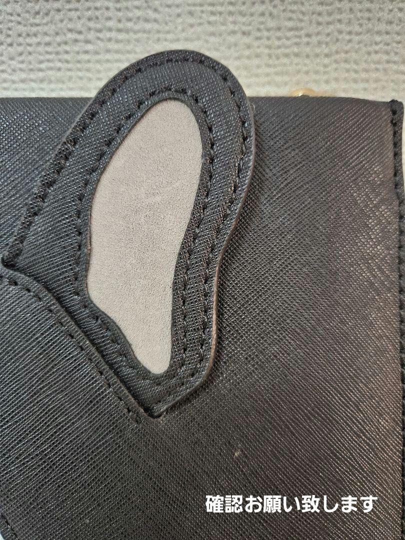 kate spade　ケイトスペード　チェーン　バッグ