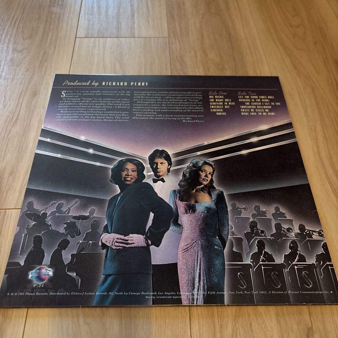 LPレコード　4枚セット
