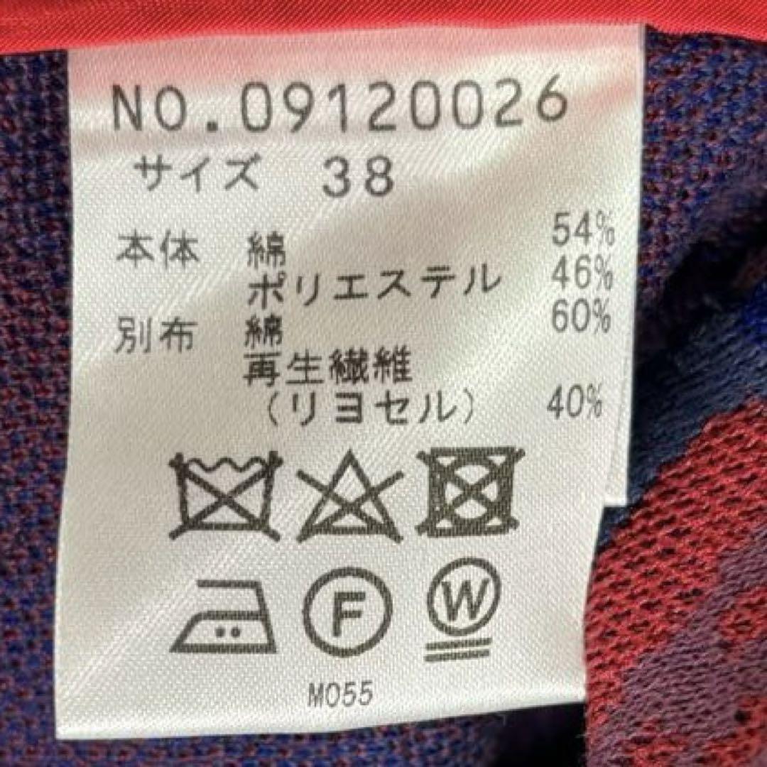 アウター 総柄