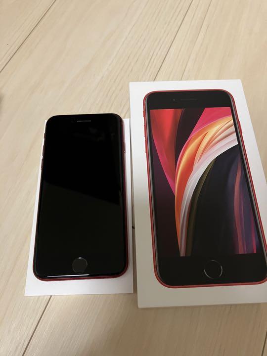スマートフォン本体 iPhone SE 第1世代 SIMフリー 128 GB (U74) 本体 公式ウェブストア SE iPhone 第1世代 本体 (U74) GB 128 SIMフリー スマートフォン本体