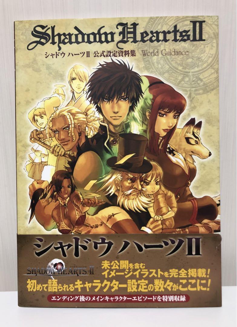 zippo ジッポ レア‼️ライターディスプレイケース 透明、雑誌