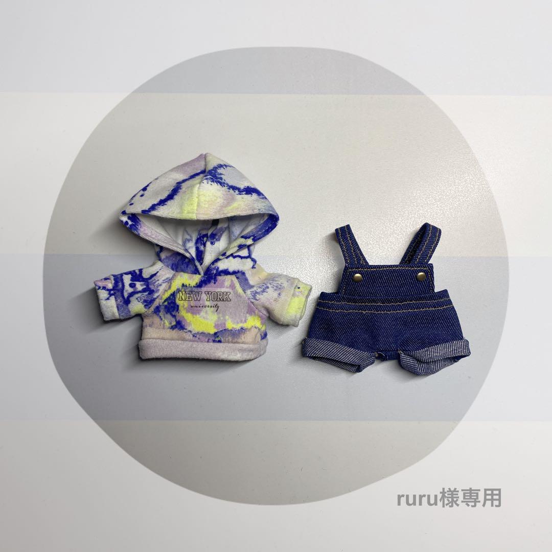 ruru様専用 ෆ̈ ぬい服 メメル