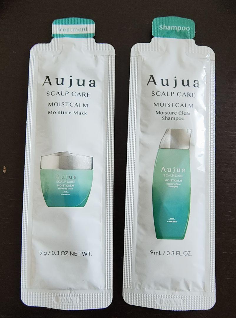 Aujua スカルプケア モイストカーム セット - メルカリ
