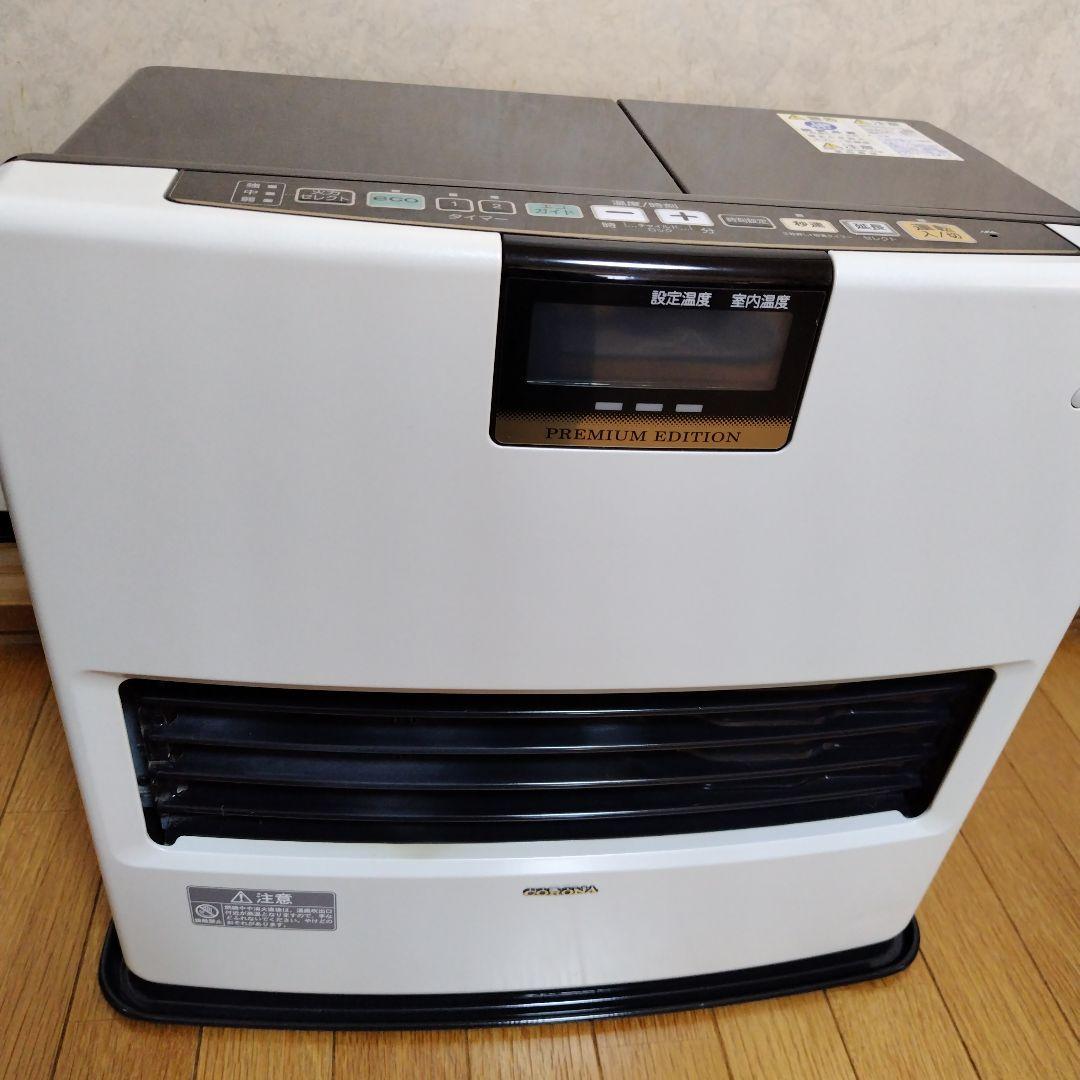 コロナストーブ FH-WX5714BY ファンヒーター