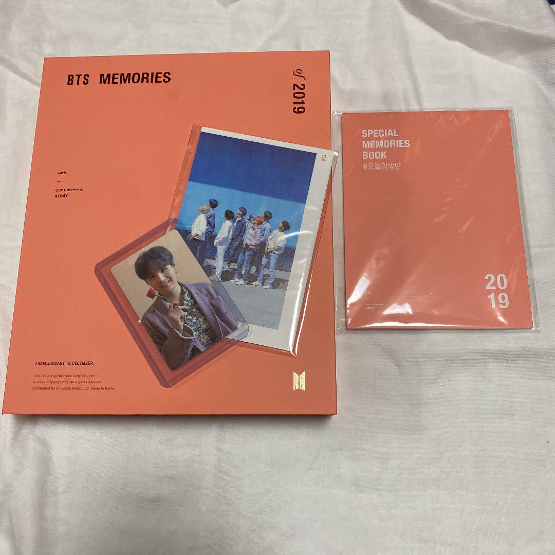 33%割引贅沢屋の 【なおみ様専用】BTS 2019 メモリーズ DVD K-POP/アジア 本・音楽・ゲーム-WWW.FALCONMX.COM 33%割引贅沢屋の 【なおみ様専用】BTS 2019 メモリーズ DVD K-POP/アジア 本・音楽・ゲーム-WWW.FALCONMX.COM