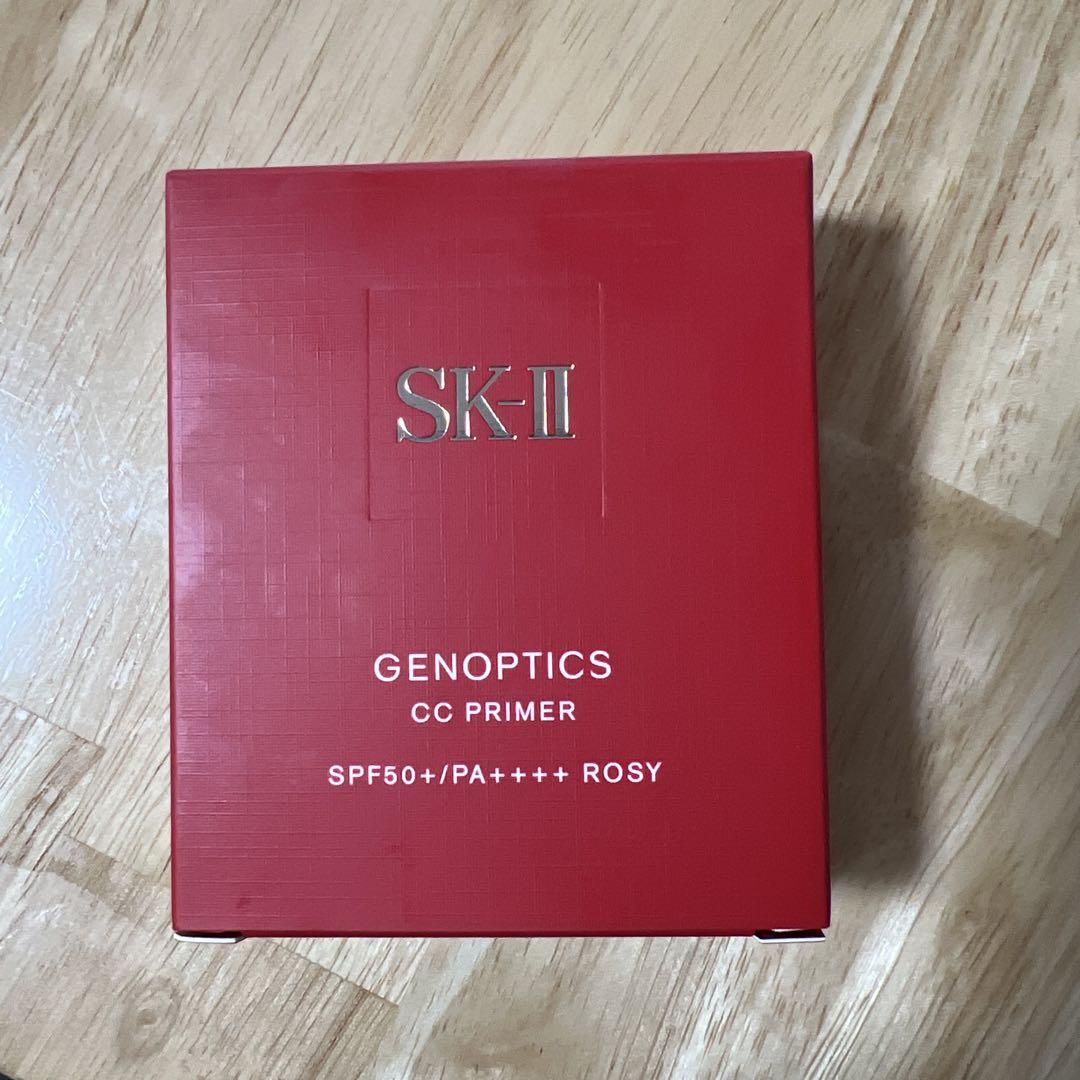 SK-II ジェノプティクス CC プライマー ロージーピンク